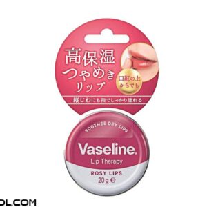 Son dưỡng môi Vaseline Lip Therapy 20g